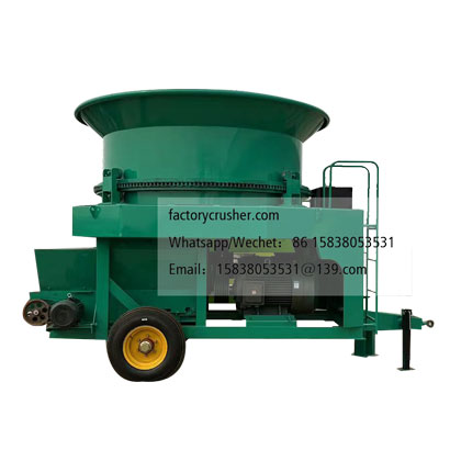 圓盤式稻草粉碎機 圓捆稻草粉碎機 方捆稻草破碎