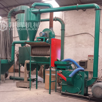 塑料磨粉機金屬磨粉機PVC磨粉機