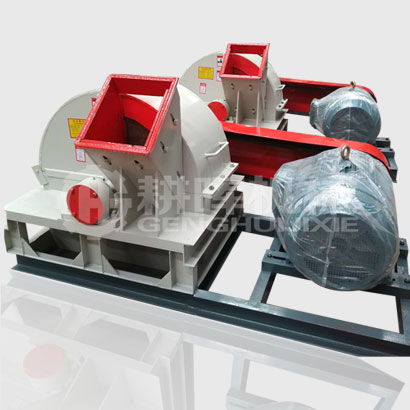 1米菇木粉碎機1000型香菇料粉碎機GH1000木削機落料