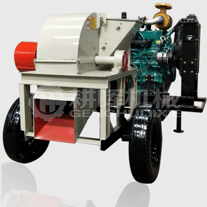 移動柴油樹枝粉碎機GH800移動柴油木削機