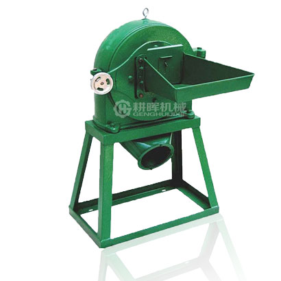 齒爪式磨粉機小型打粉機一風吹粉碎機