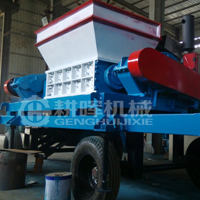 移動雙軸撕碎機移動式剪碎機